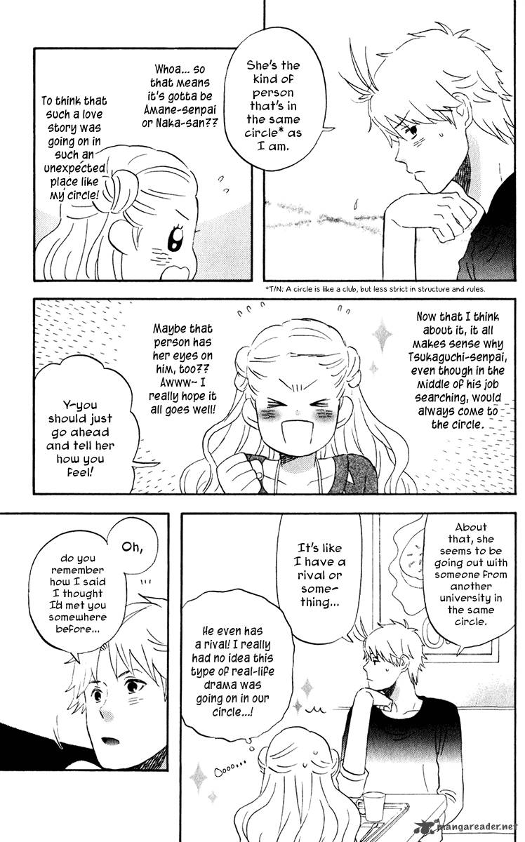 Liar X Liar Chapter 26 Page 23