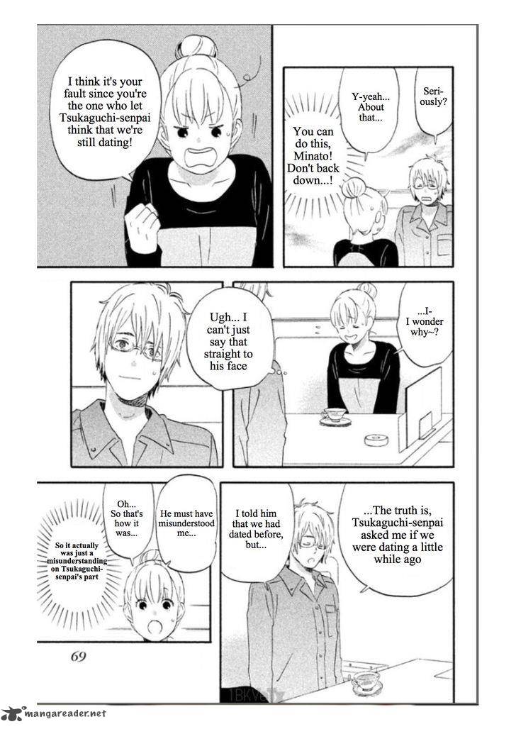 Liar X Liar Chapter 38 Page 13