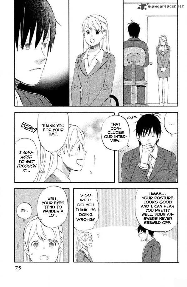 Liar X Liar Chapter 45 Page 20