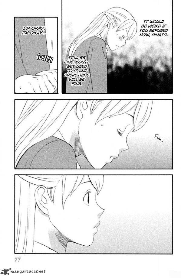 Liar X Liar Chapter 45 Page 22