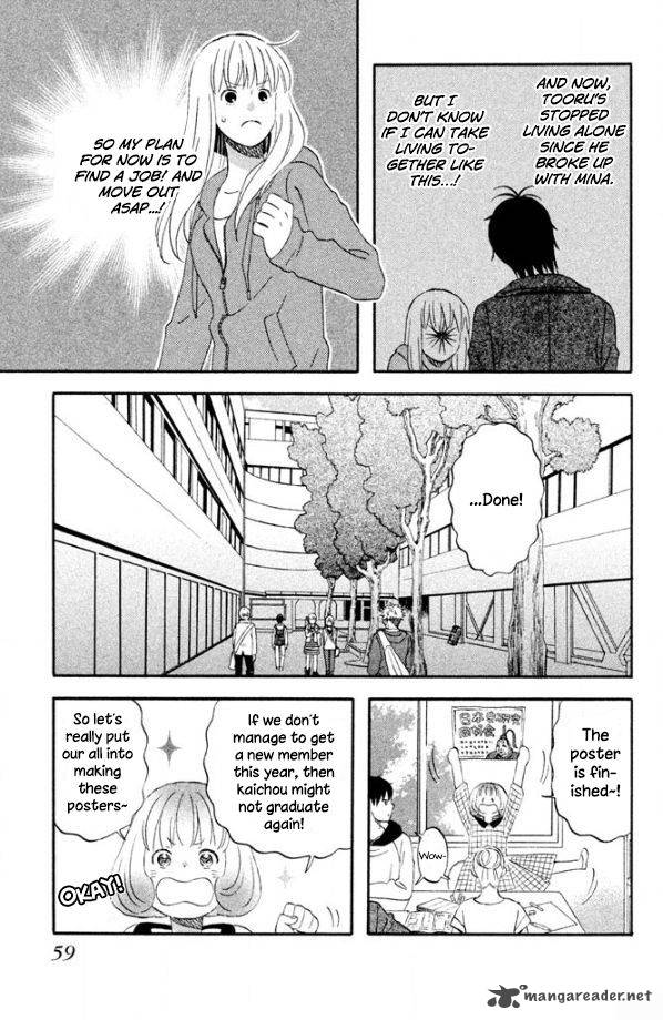 Liar X Liar Chapter 45 Page 4