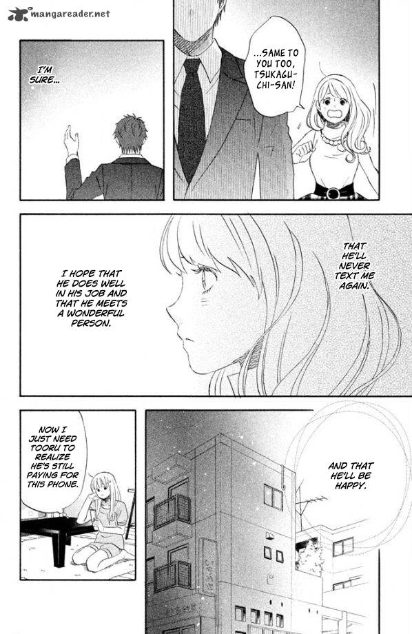 Liar X Liar Chapter 48 Page 18