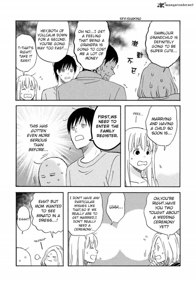 Liar X Liar Chapter 64 Page 20