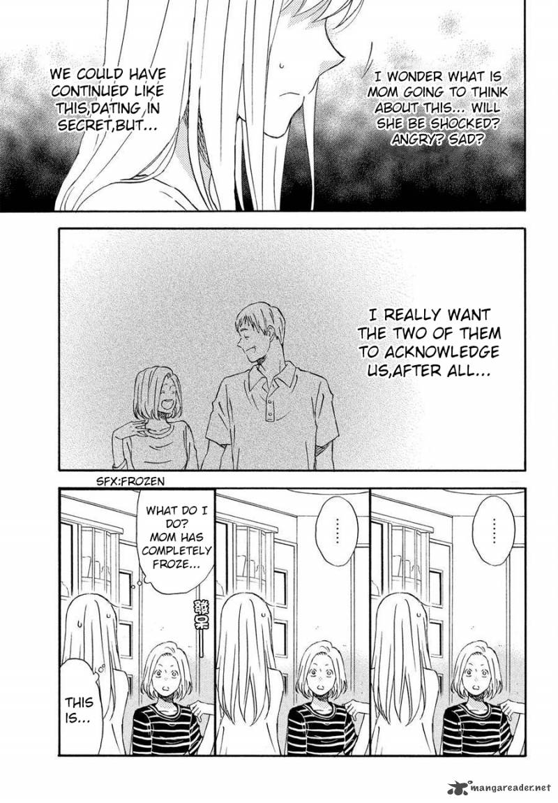 Liar X Liar Chapter 64 Page 5