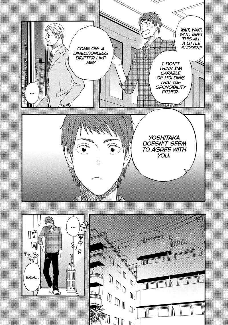 Liar X Liar Chapter 66 Page 10