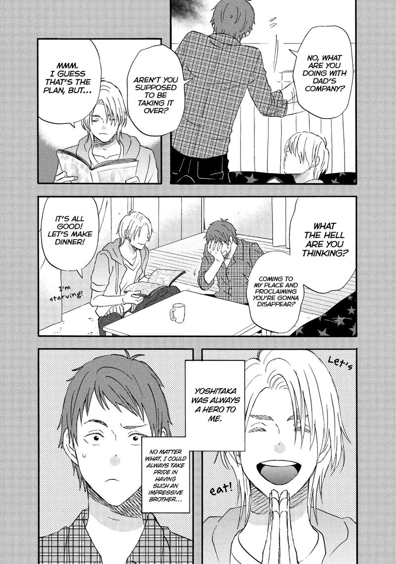 Liar X Liar Chapter 66 Page 12