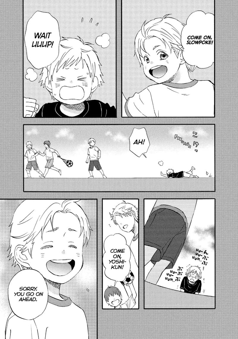 Liar X Liar Chapter 66 Page 13