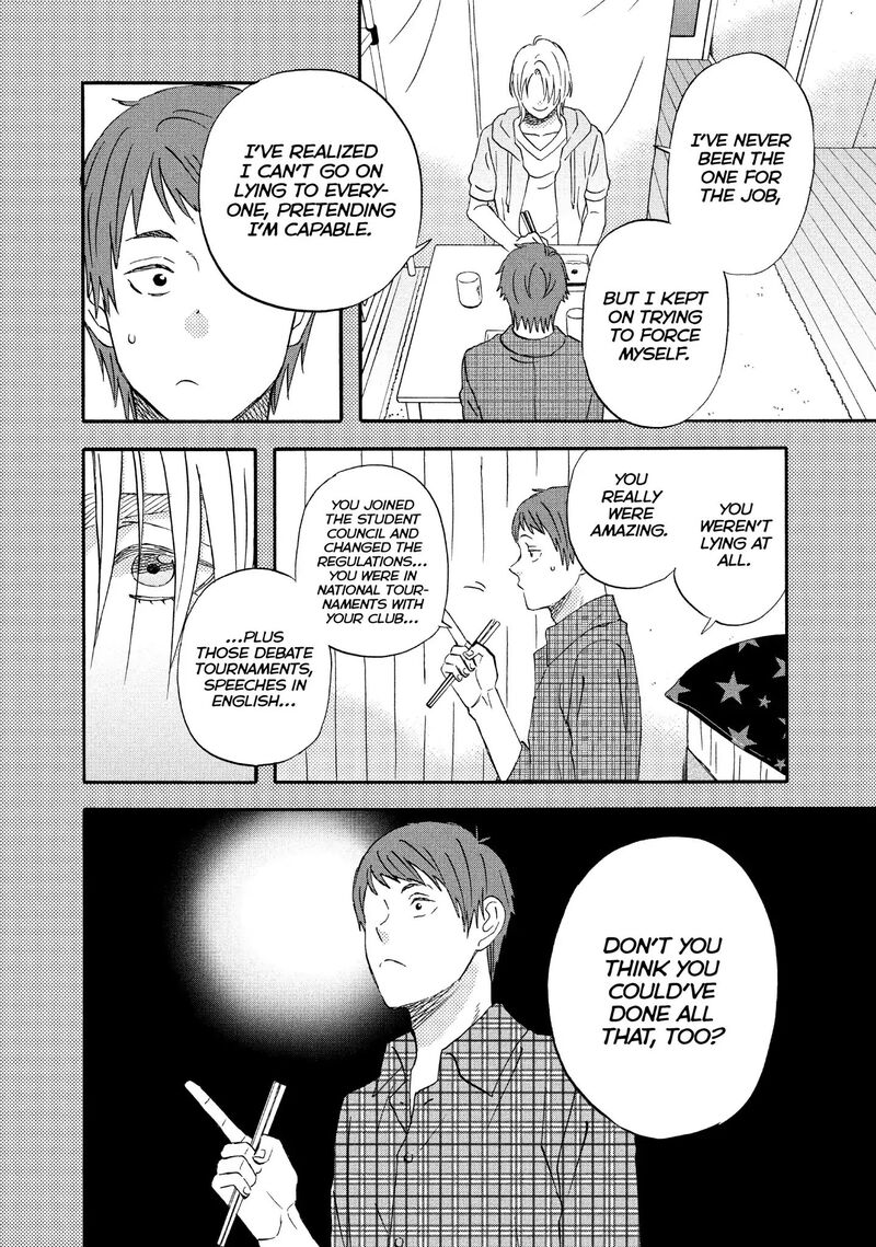 Liar X Liar Chapter 66 Page 18