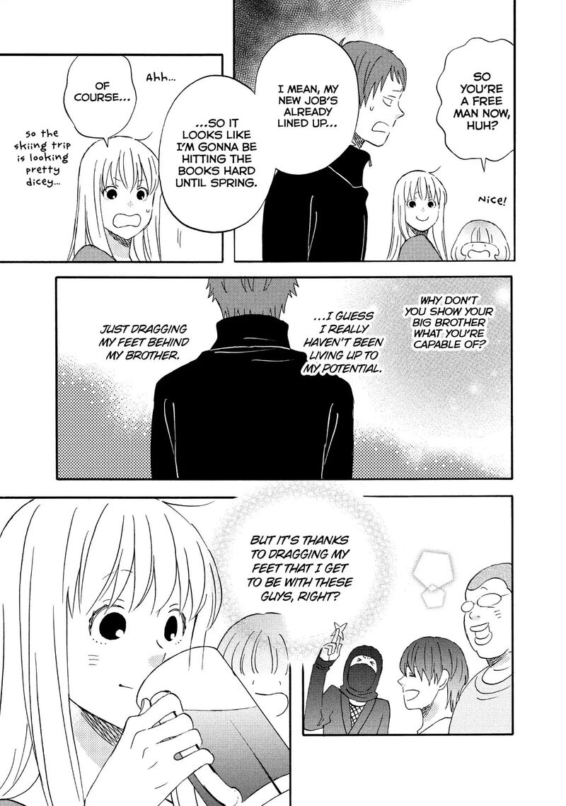 Liar X Liar Chapter 66 Page 23