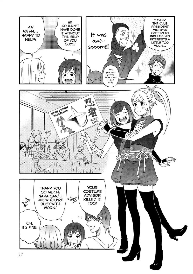 Liar X Liar Chapter 66 Page 3