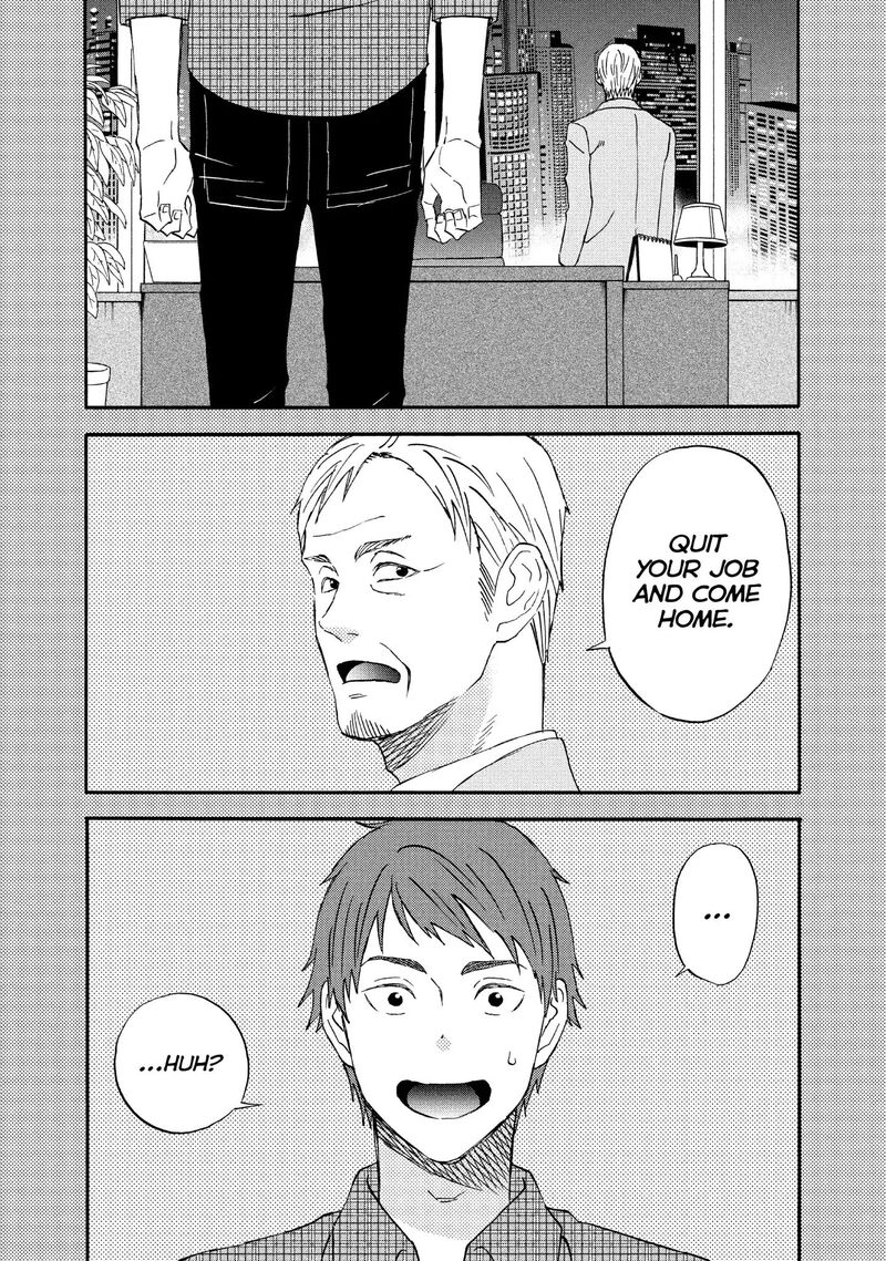 Liar X Liar Chapter 66 Page 8