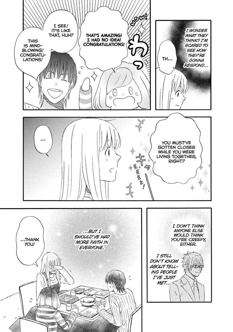 Liar X Liar Chapter 67 Page 13