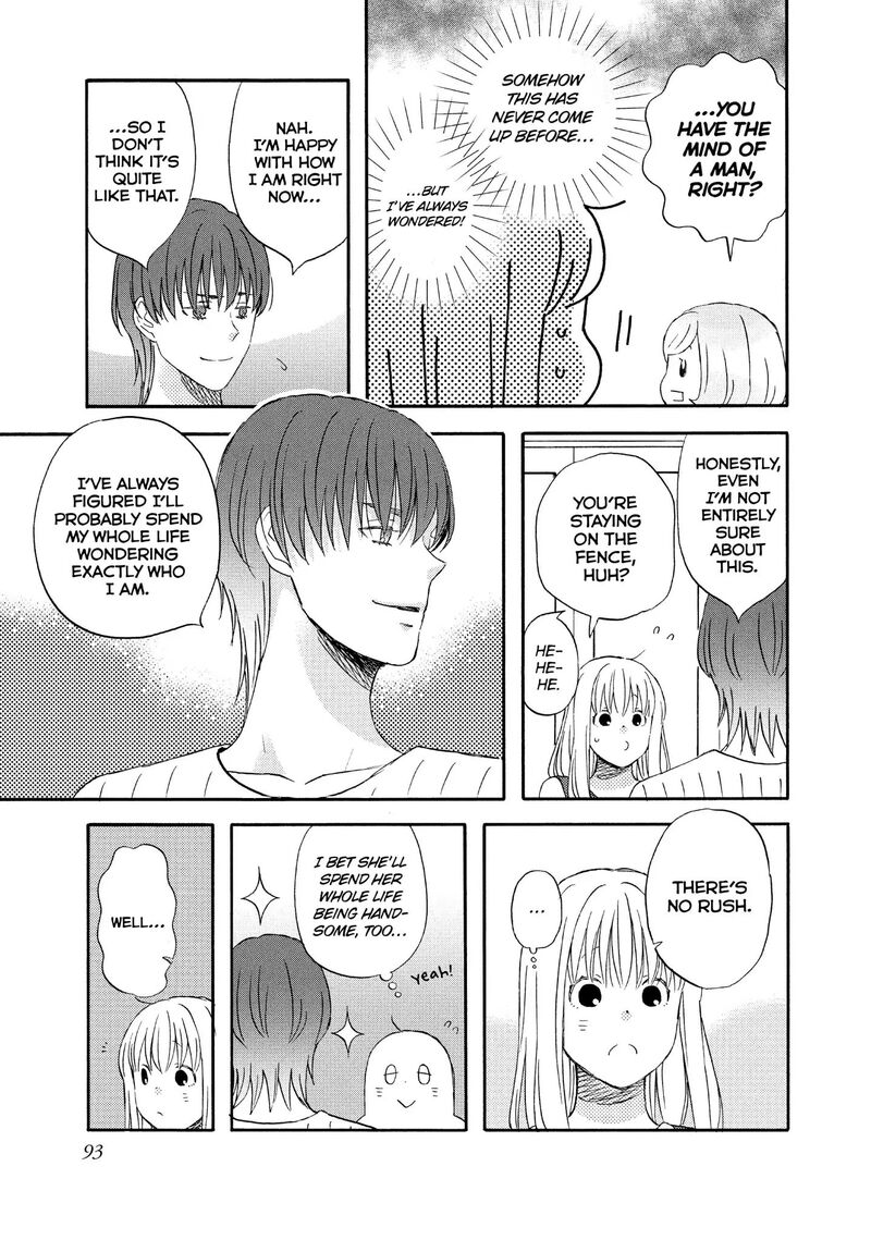 Liar X Liar Chapter 67 Page 15