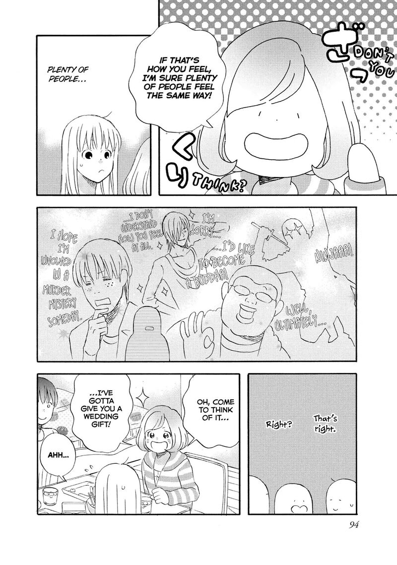 Liar X Liar Chapter 67 Page 16