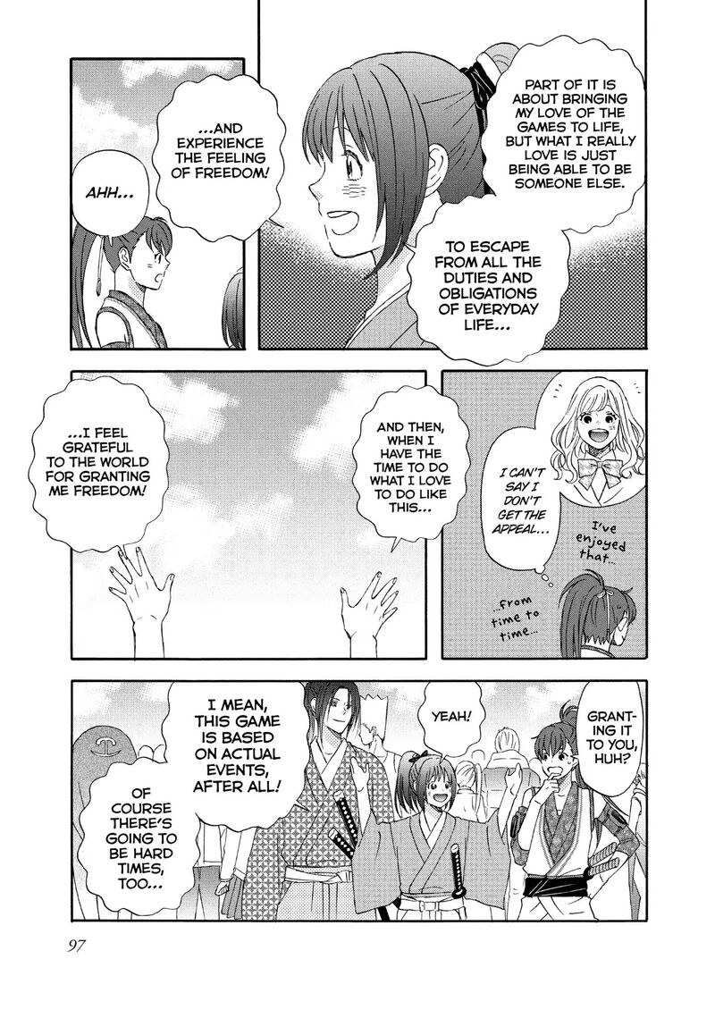 Liar X Liar Chapter 67 Page 19