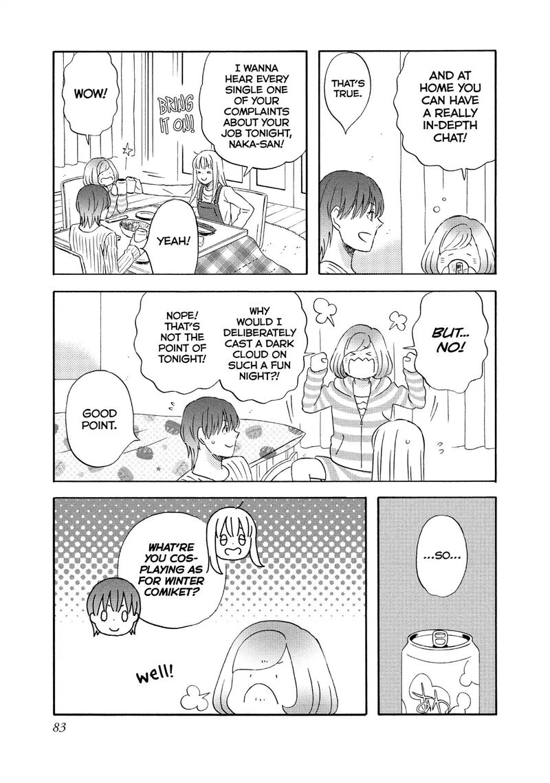 Liar X Liar Chapter 67 Page 5