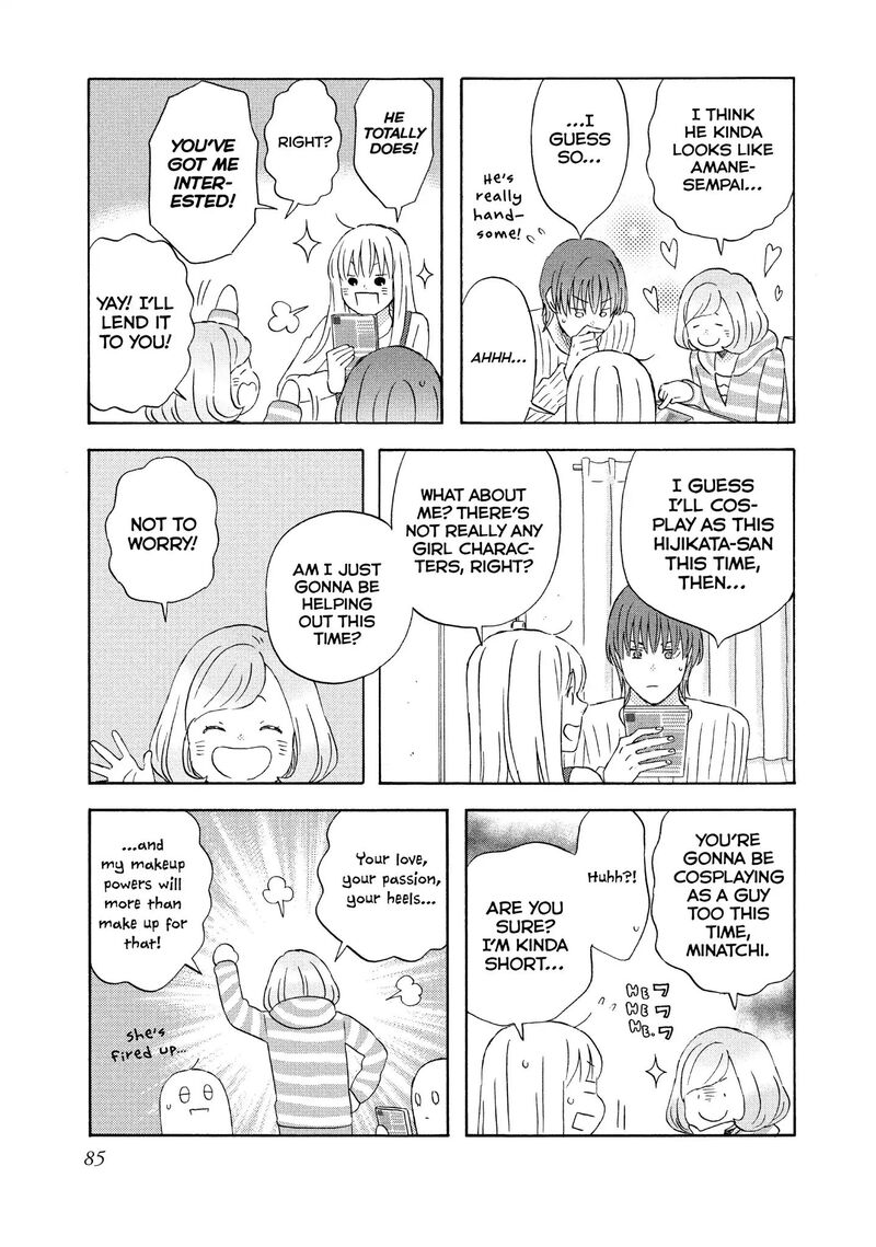 Liar X Liar Chapter 67 Page 7