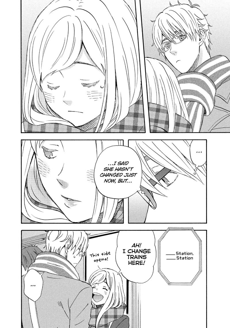 Liar X Liar Chapter 68 Page 10