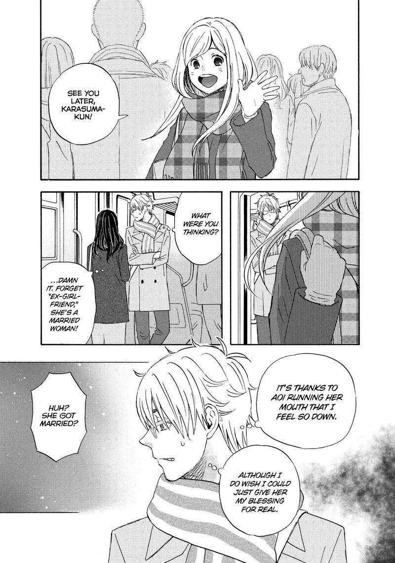 Liar X Liar Chapter 68 Page 11