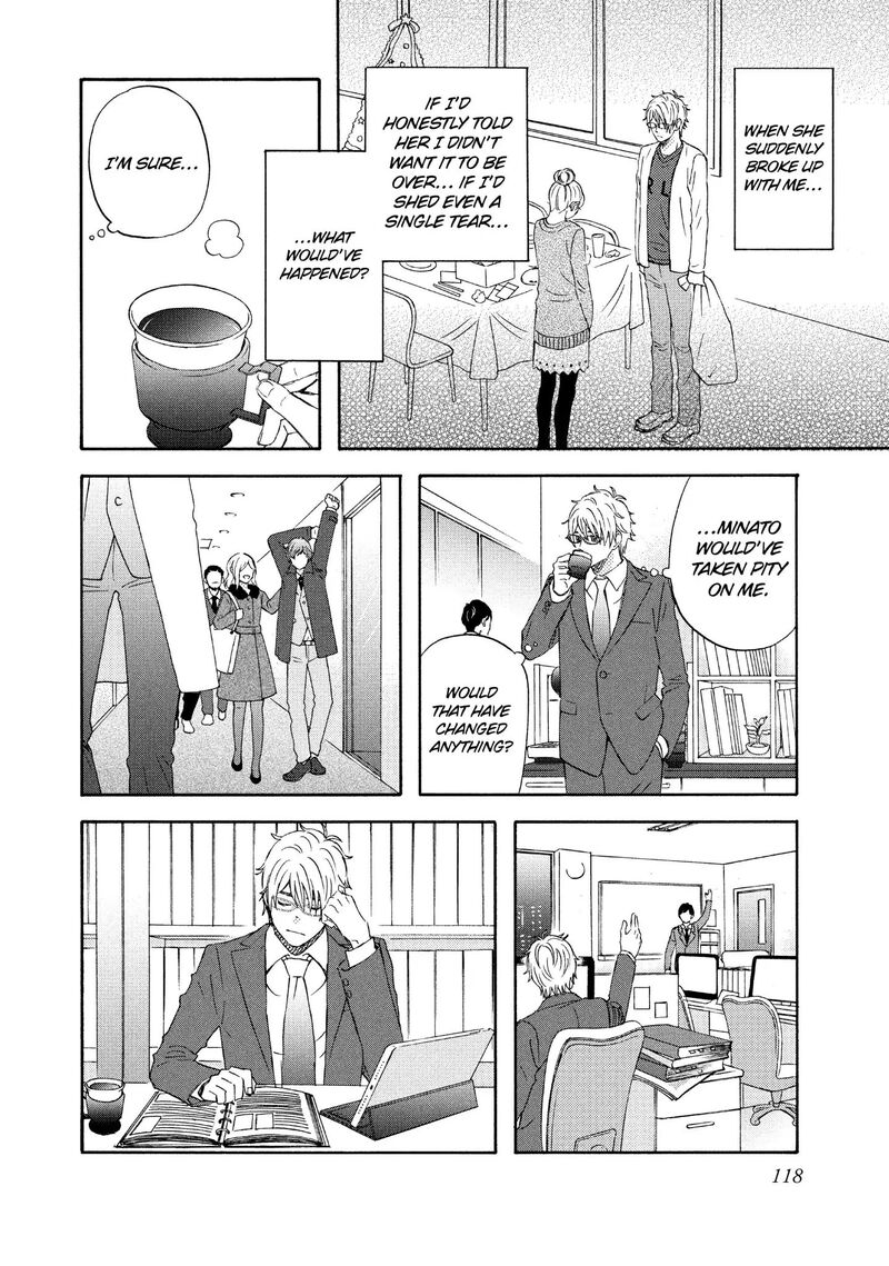 Liar X Liar Chapter 68 Page 16