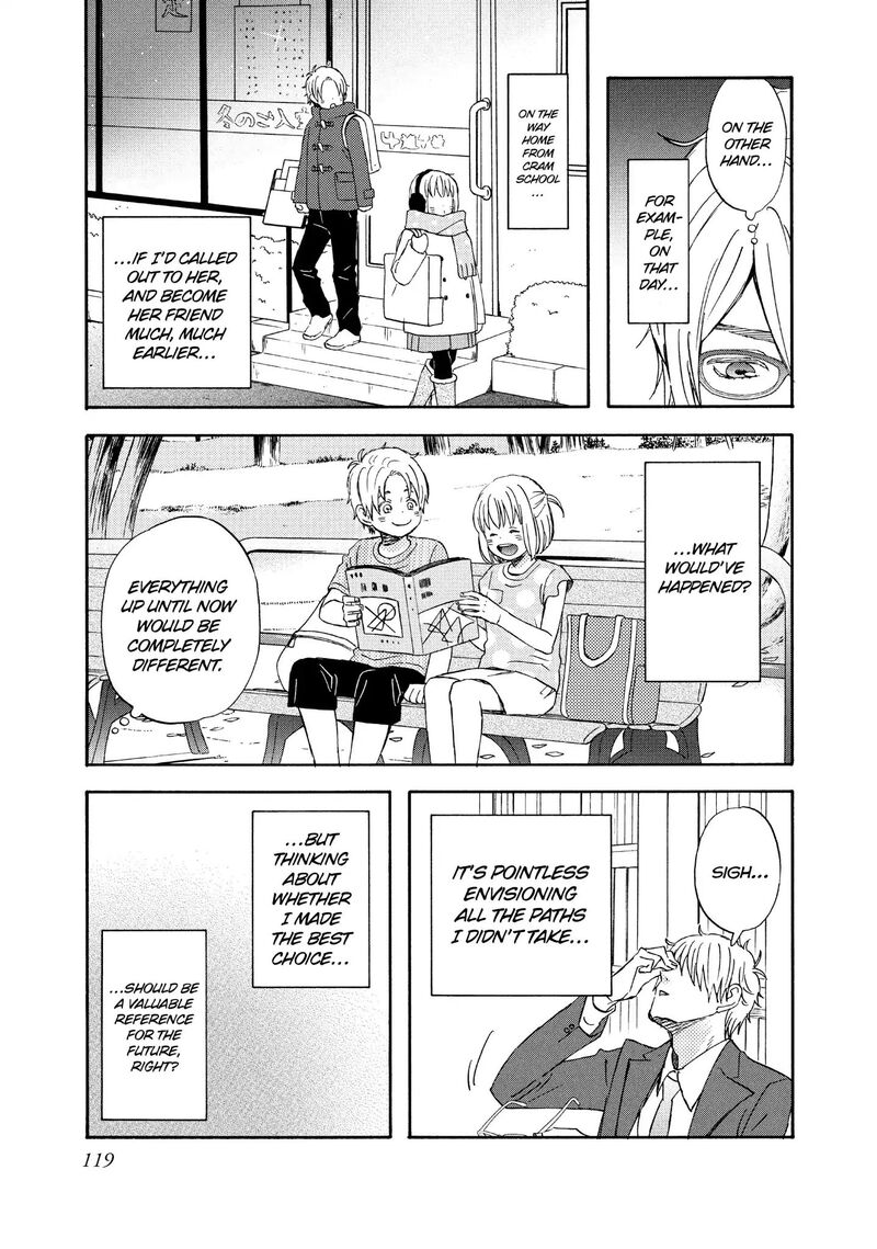 Liar X Liar Chapter 68 Page 17