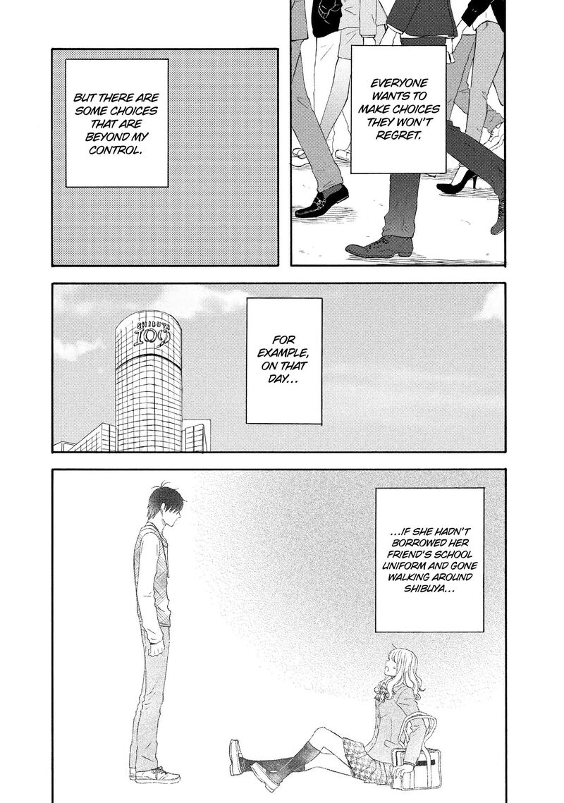 Liar X Liar Chapter 68 Page 18