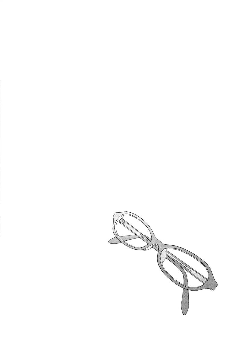 Liar X Liar Chapter 68 Page 2