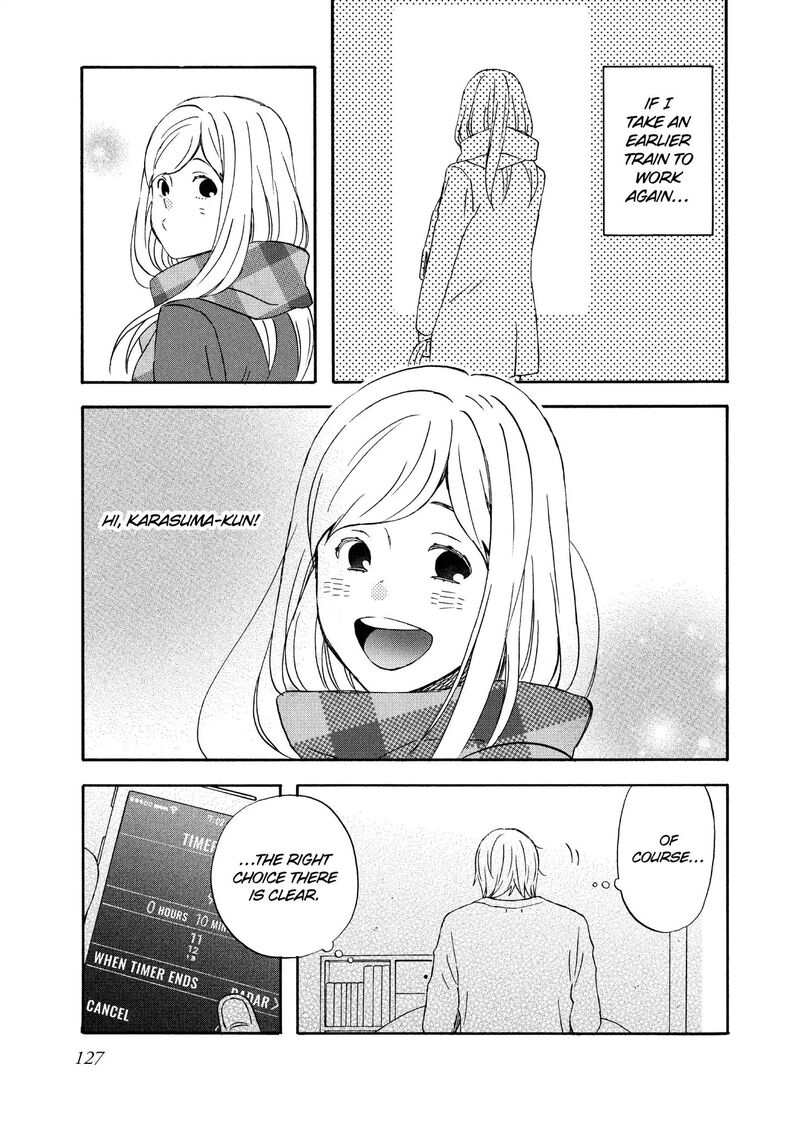 Liar X Liar Chapter 68 Page 25