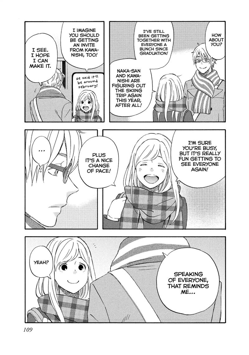 Liar X Liar Chapter 68 Page 7