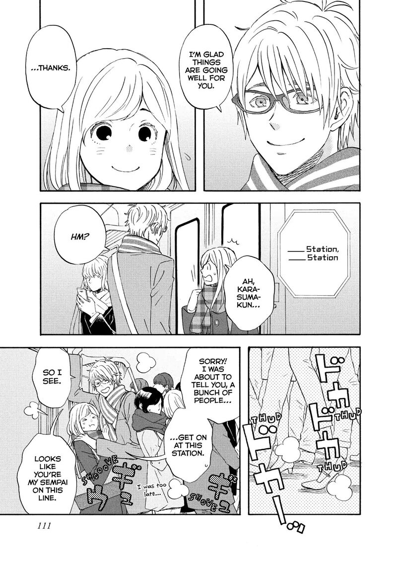 Liar X Liar Chapter 68 Page 9