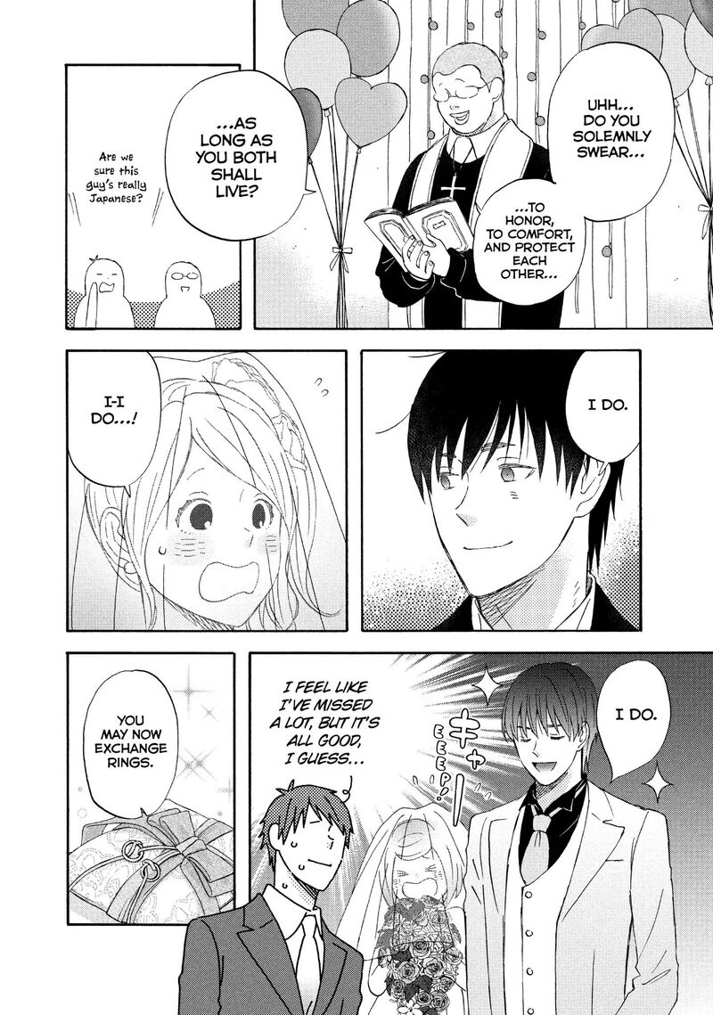 Liar X Liar Chapter 69 Page 10