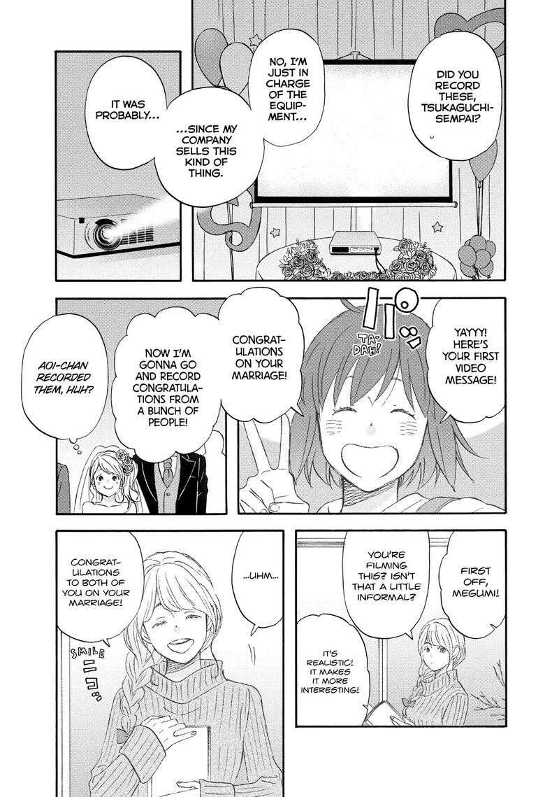 Liar X Liar Chapter 69 Page 13