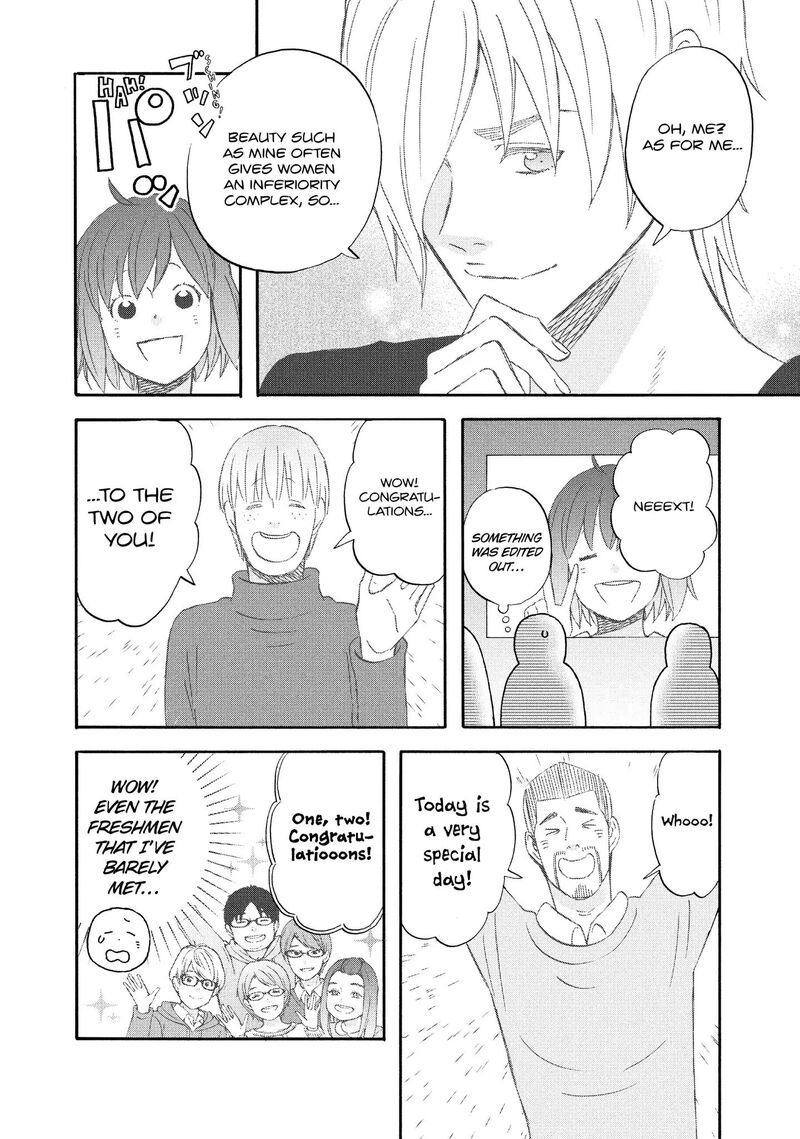 Liar X Liar Chapter 69 Page 16