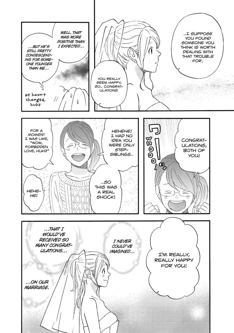 Liar X Liar Chapter 69 Page 18