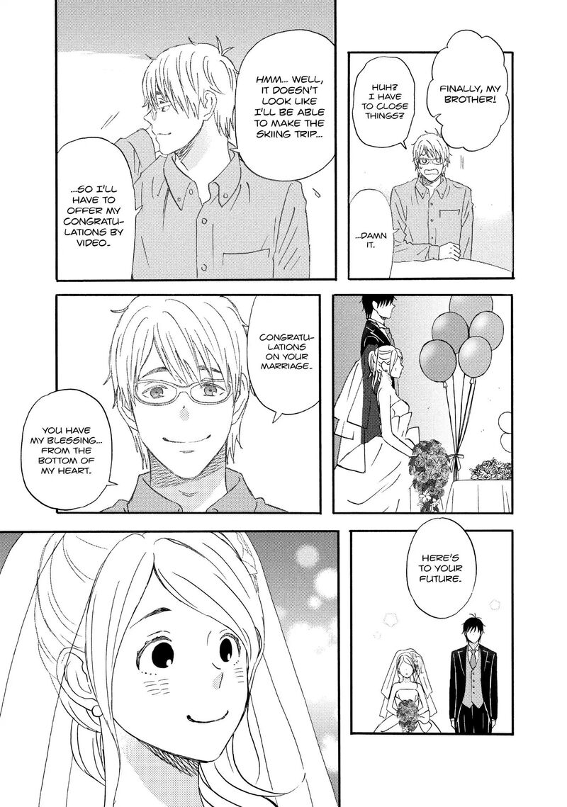 Liar X Liar Chapter 69 Page 19