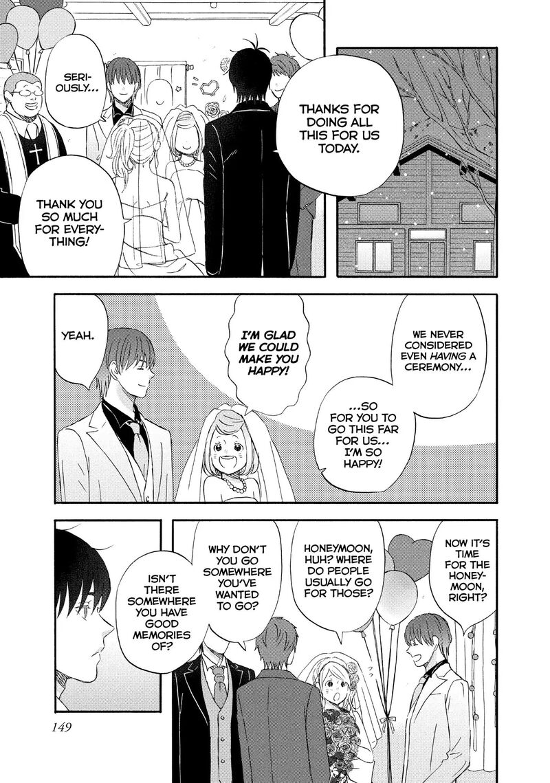 Liar X Liar Chapter 69 Page 21