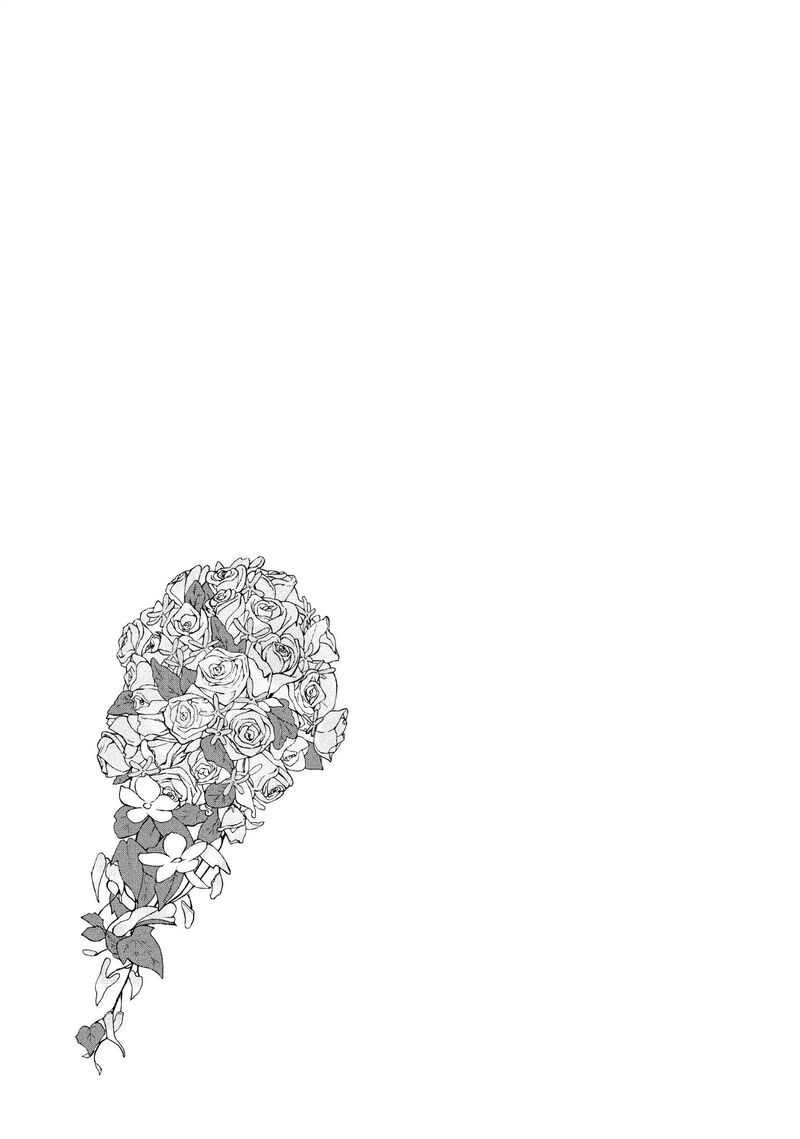 Liar X Liar Chapter 69 Page 25