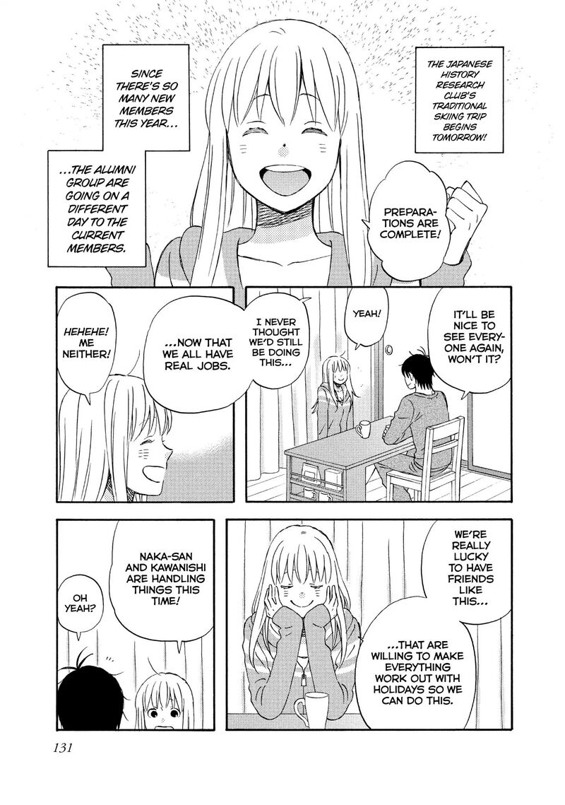 Liar X Liar Chapter 69 Page 3