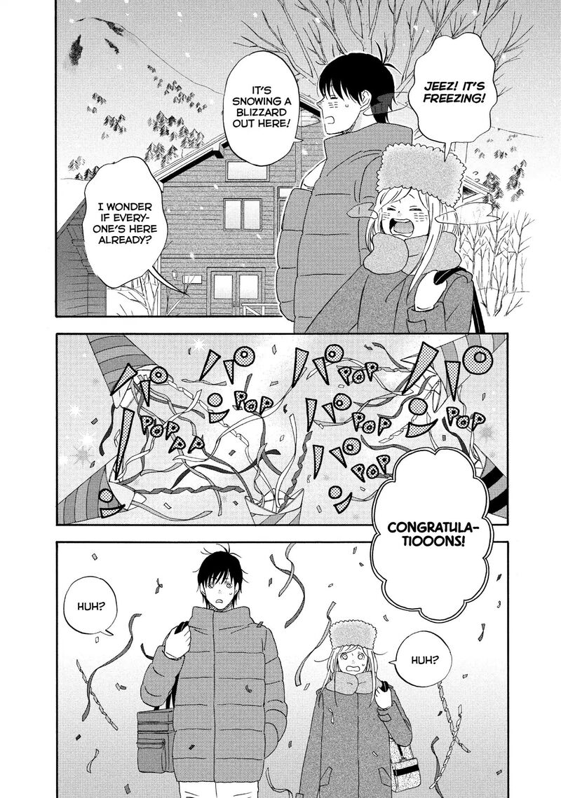 Liar X Liar Chapter 69 Page 5