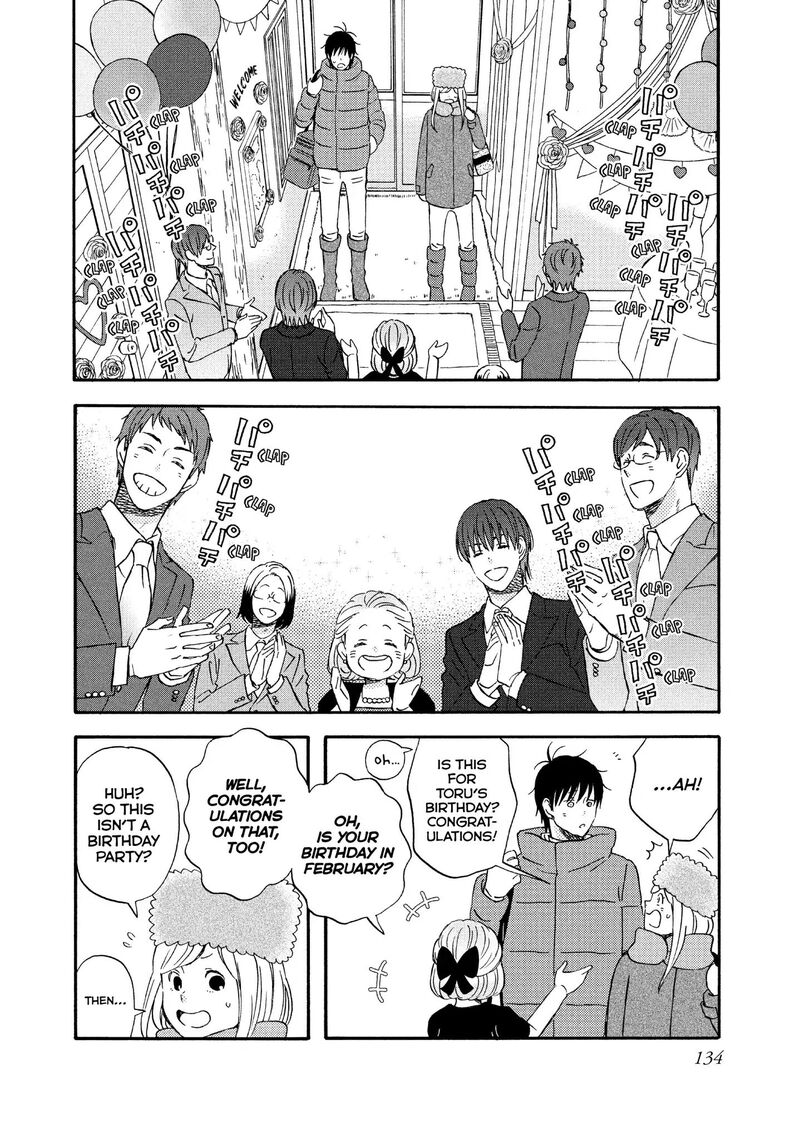 Liar X Liar Chapter 69 Page 6