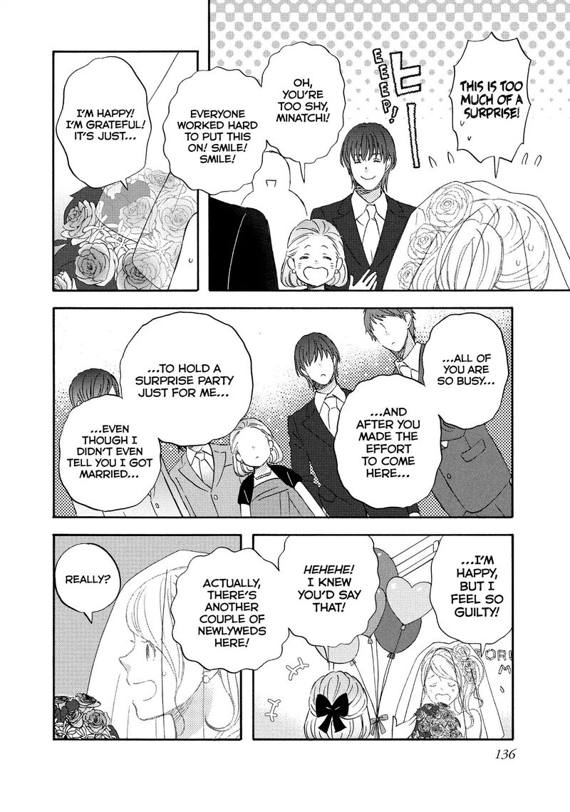 Liar X Liar Chapter 69 Page 8