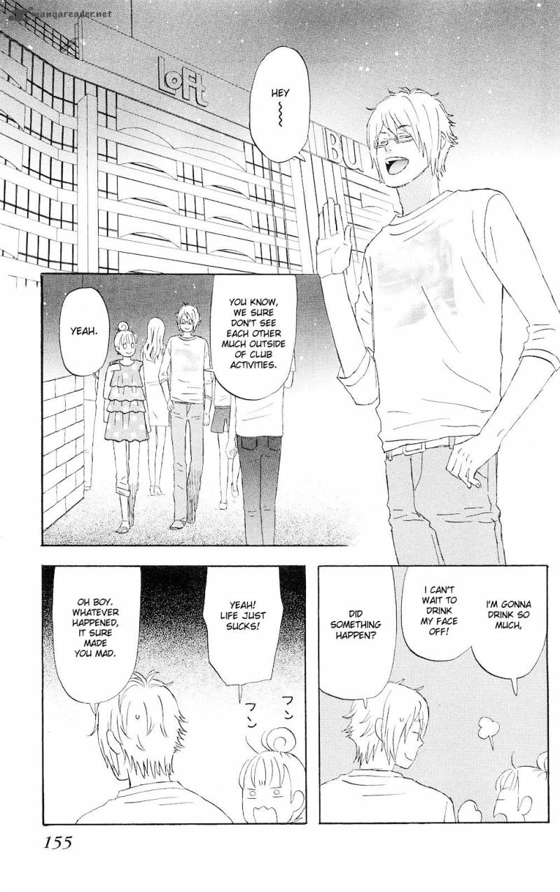 Liar X Liar Chapter 7 Page 5