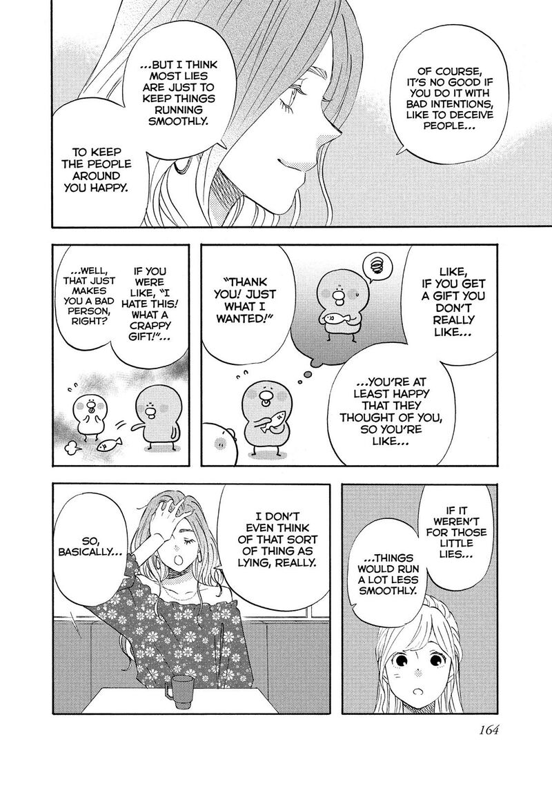 Liar X Liar Chapter 70 Page 10