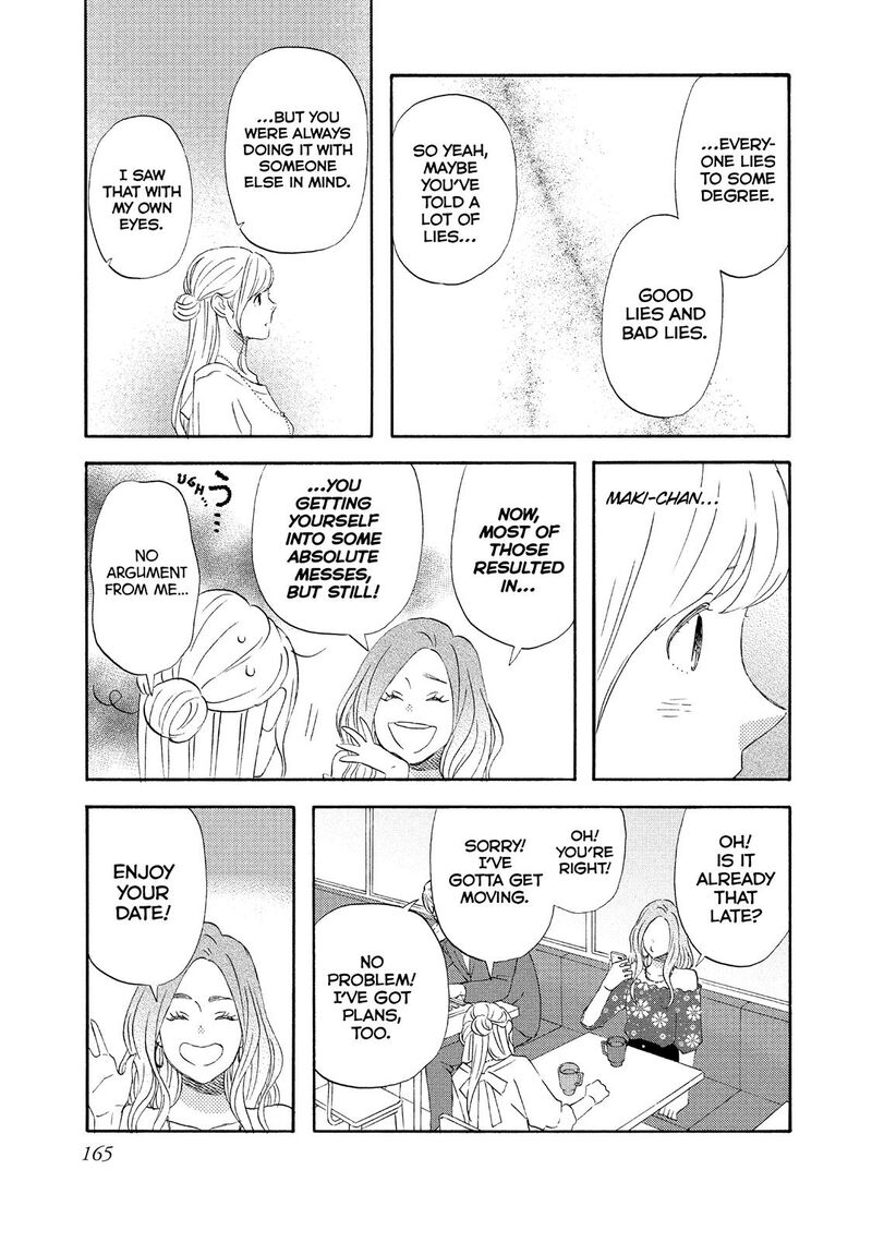 Liar X Liar Chapter 70 Page 11