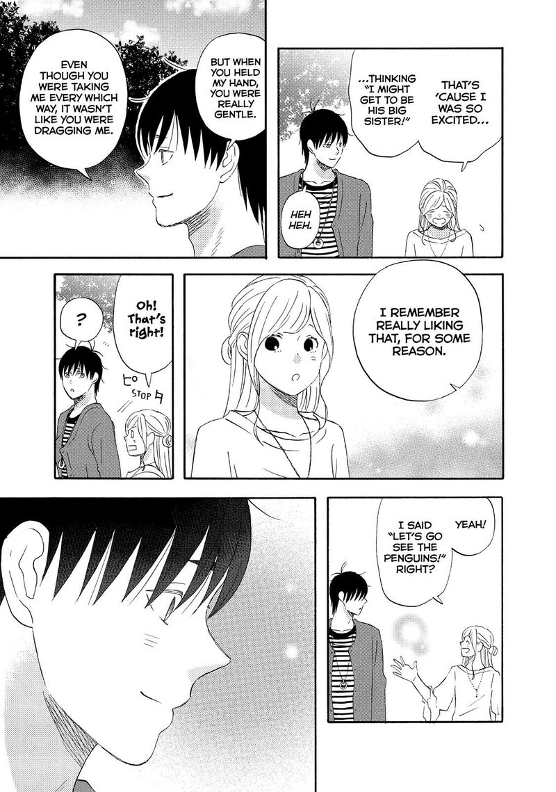 Liar X Liar Chapter 70 Page 15