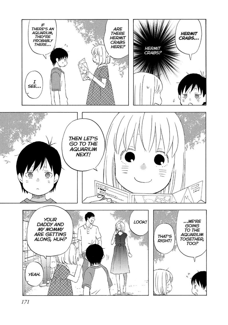 Liar X Liar Chapter 70 Page 17