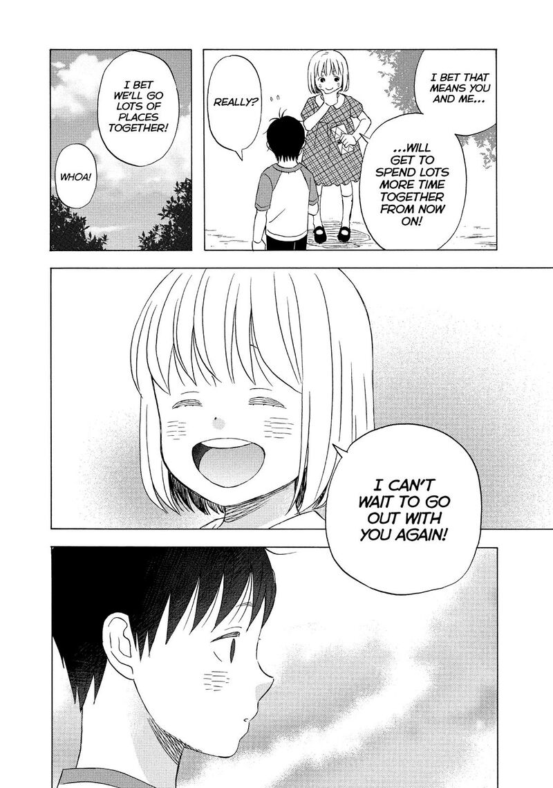 Liar X Liar Chapter 70 Page 18