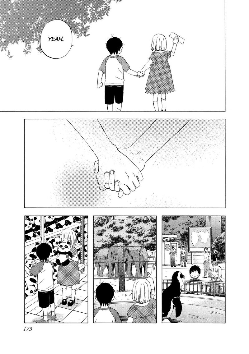 Liar X Liar Chapter 70 Page 19