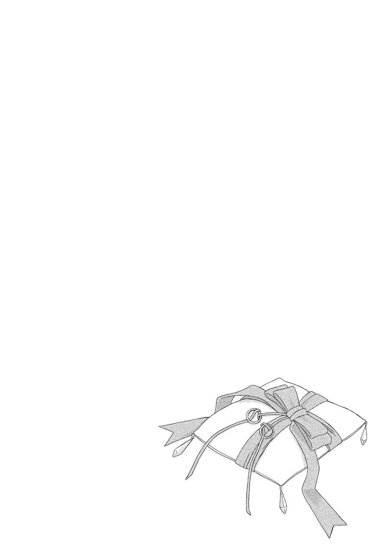 Liar X Liar Chapter 70 Page 2