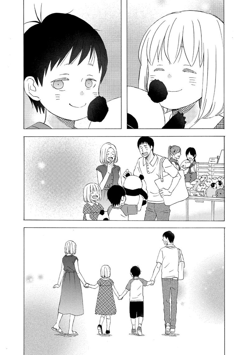 Liar X Liar Chapter 70 Page 20